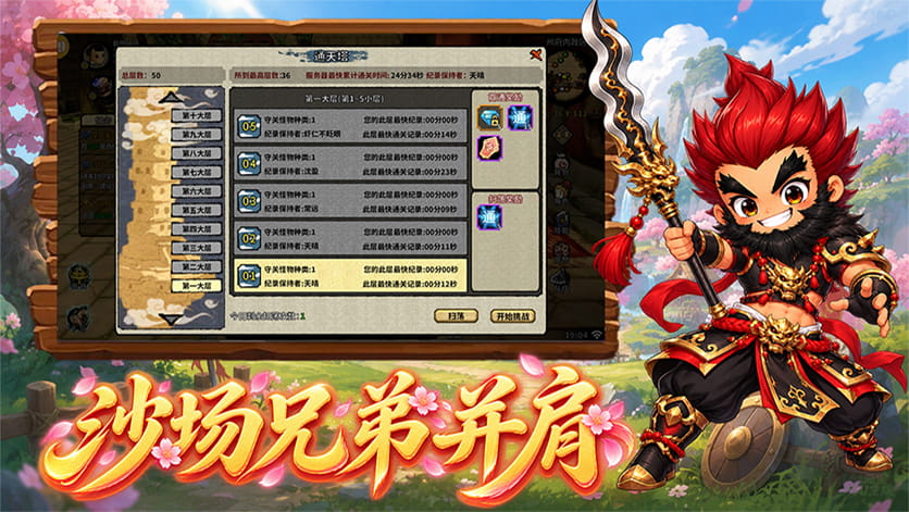 微信图片_20261016102708_210_16.jpg